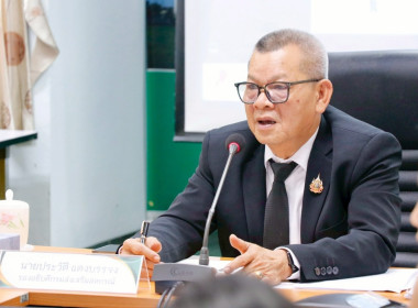 การประชุมขับเคลื่อนการปฏิบัติงานตามระบบการส่งเสริมสหกรณ์และกลุ่มเกษตรกรประจำเดือนธันวาคม 2568 ครั้งที่ 12/2568 ของสำนักงานสหกรณ์จังหวัดนครศรีธรรมราชเพื่อติดตามความก้าวหน้าผลการดำเนินโครงการตามแผนการปฏิบัติราชการ ประจำปีงบประมาณ พ.ศ.2569 การดำเนินงานตามนโ ... พารามิเตอร์รูปภาพ 58